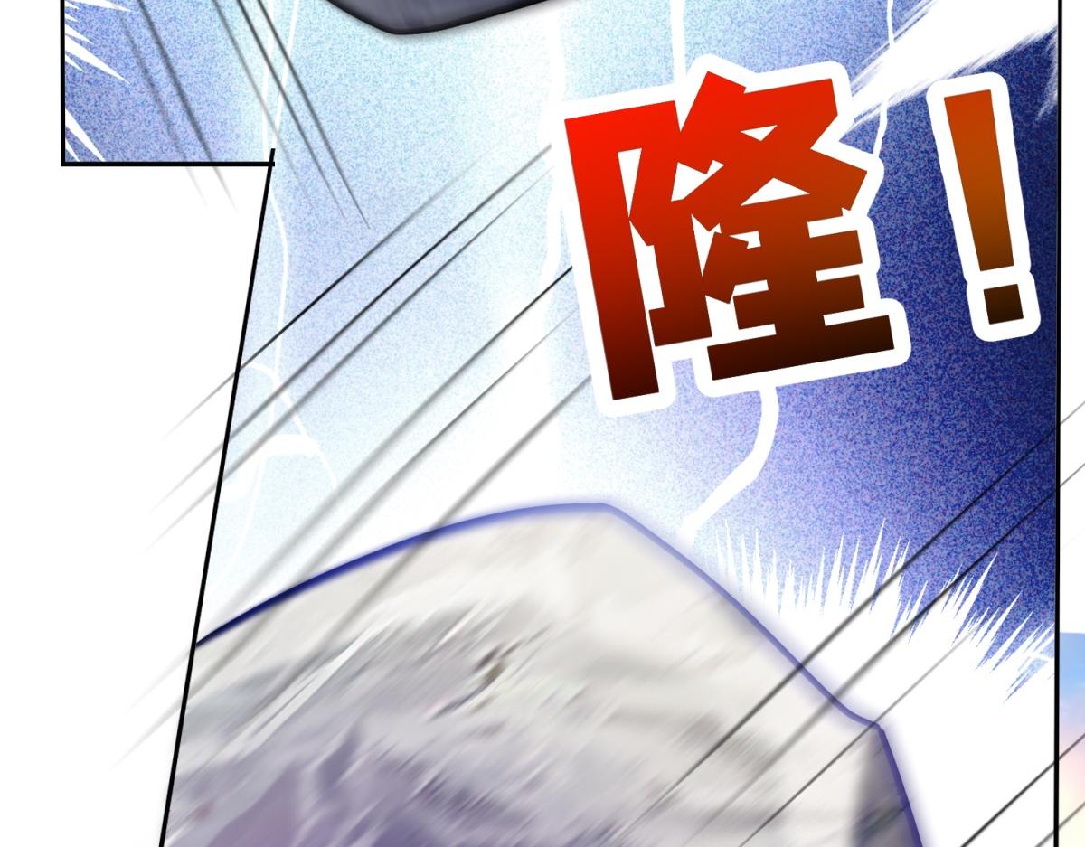 第22话 倒台(1/3)-第23话