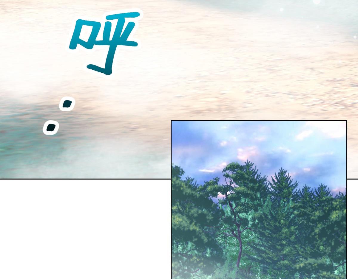 第22话 倒台(1/3)-第23话