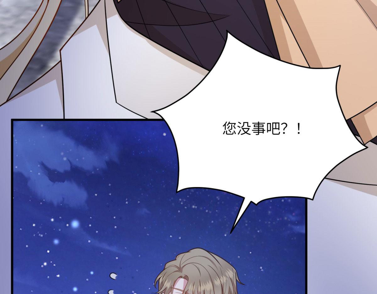 第34话 曾经的我(1/5)-第35话