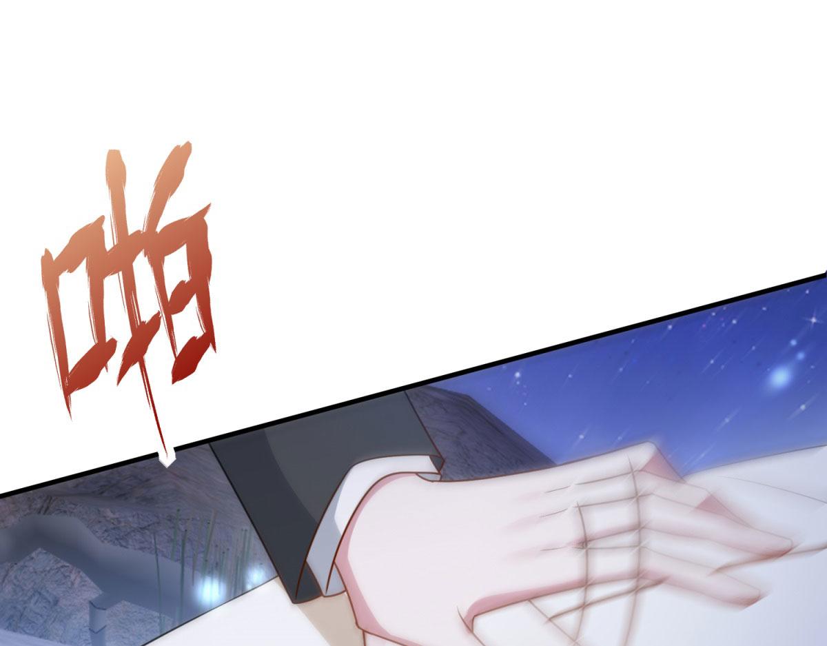 第34话 曾经的我(1/5)-第35话