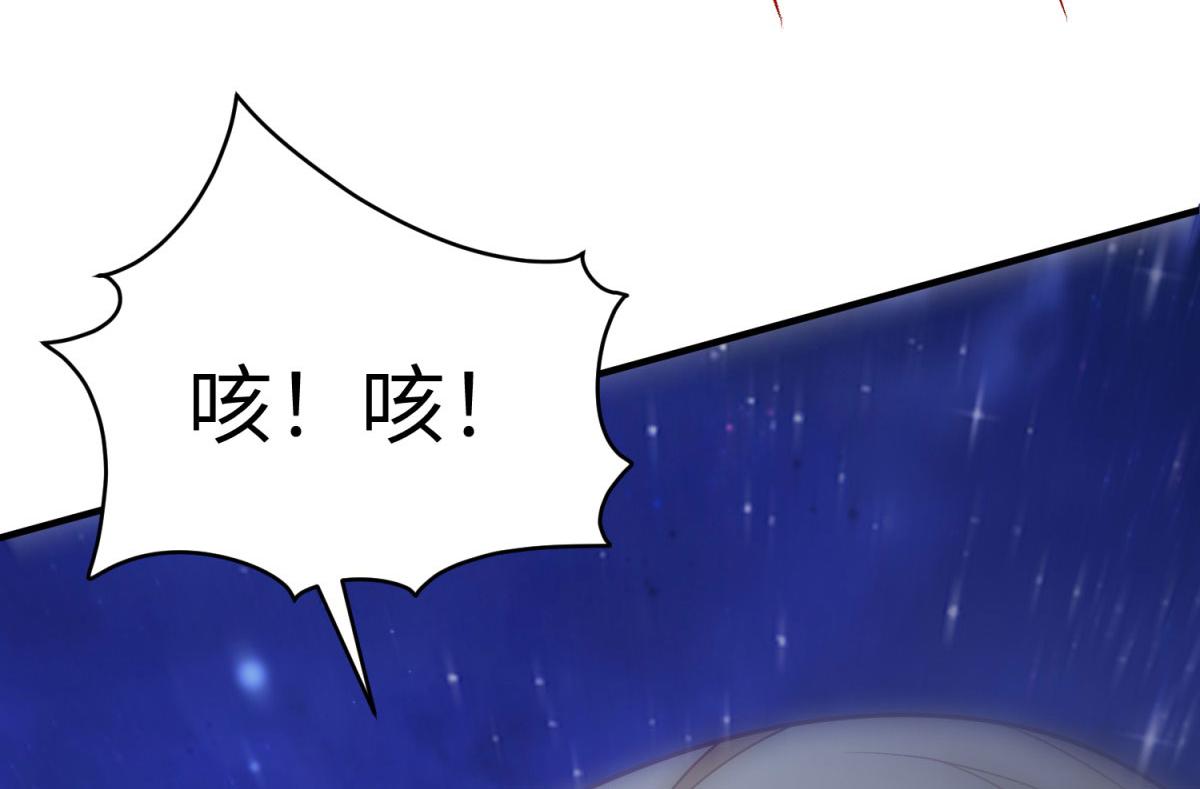 第34话 曾经的我(1/5)-第35话