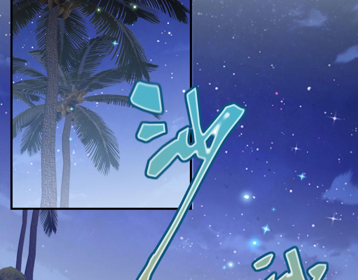 第34话 曾经的我(1/5)-第35话