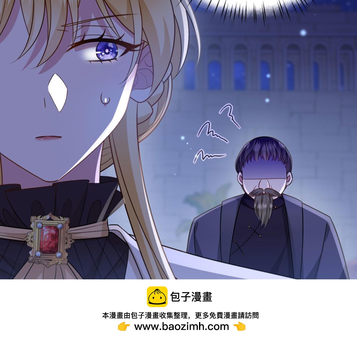 第34话 曾经的我(1/5)-第35话