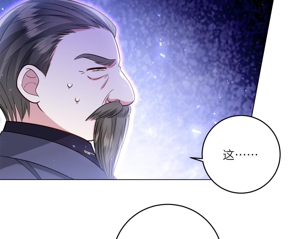第36话 征服全岛(1/3)-第37话
