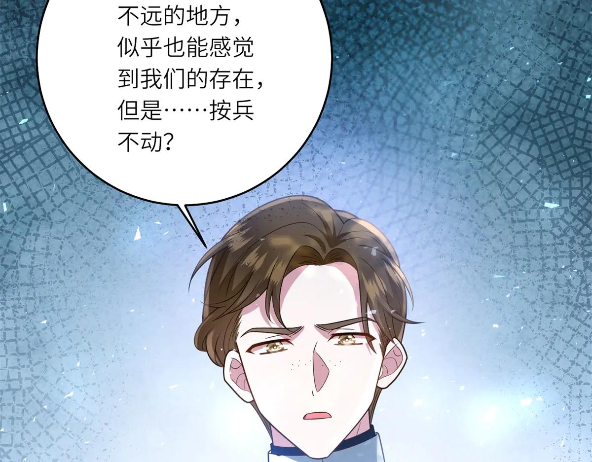 第38话 丛林突围(1/3)-第39话