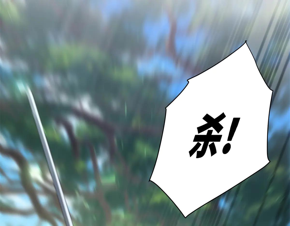 第38话 丛林突围(1/3)-第39话