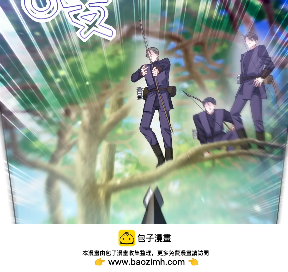 第38话 丛林突围(1/3)-第39话