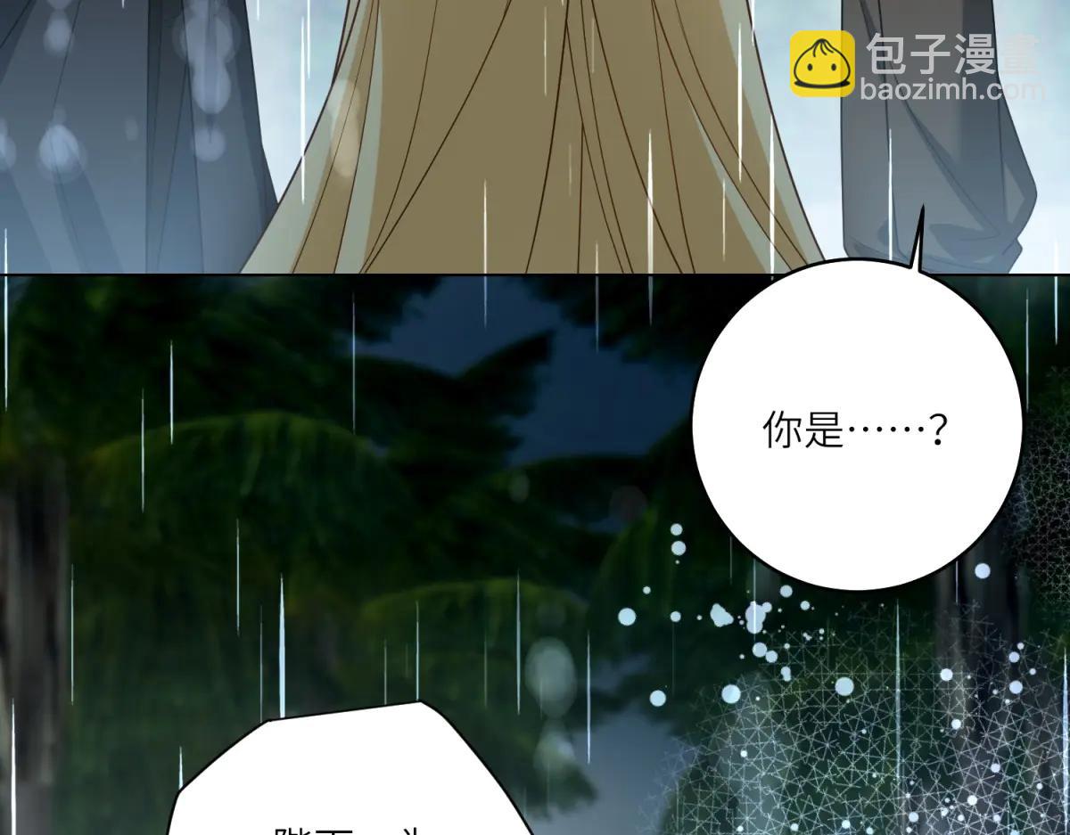 第40话 渔民的反抗(1/3)-第41话