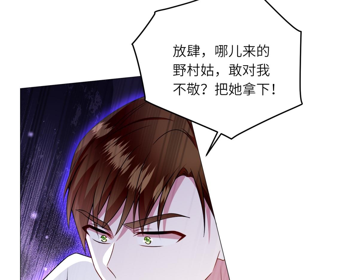 第44话 重逢与胜利(1/3)-第45话