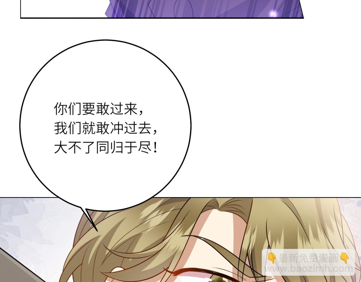 第44话 重逢与胜利(1/3)-第45话