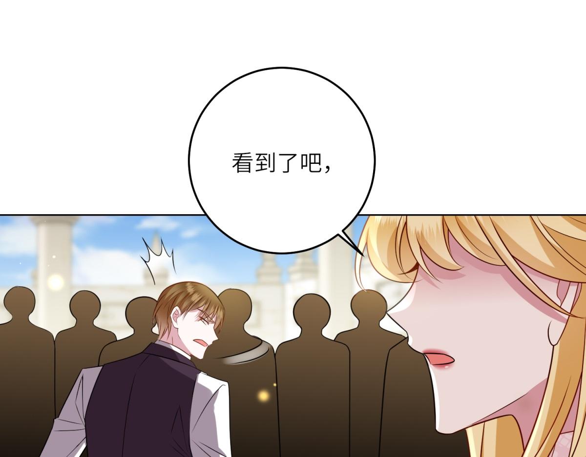 第44话 重逢与胜利(1/3)-第45话