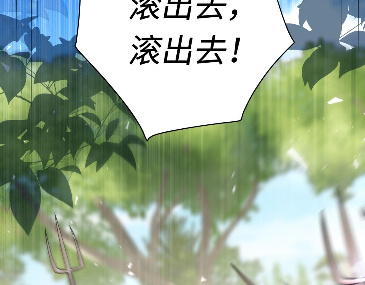 第44话 重逢与胜利(1/3)-第45话