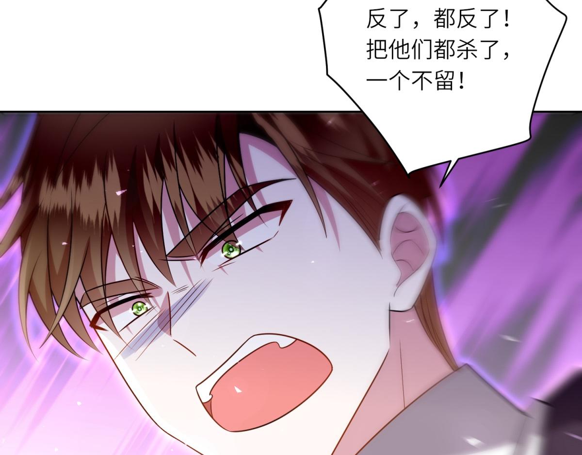 第44话 重逢与胜利(1/3)-第45话