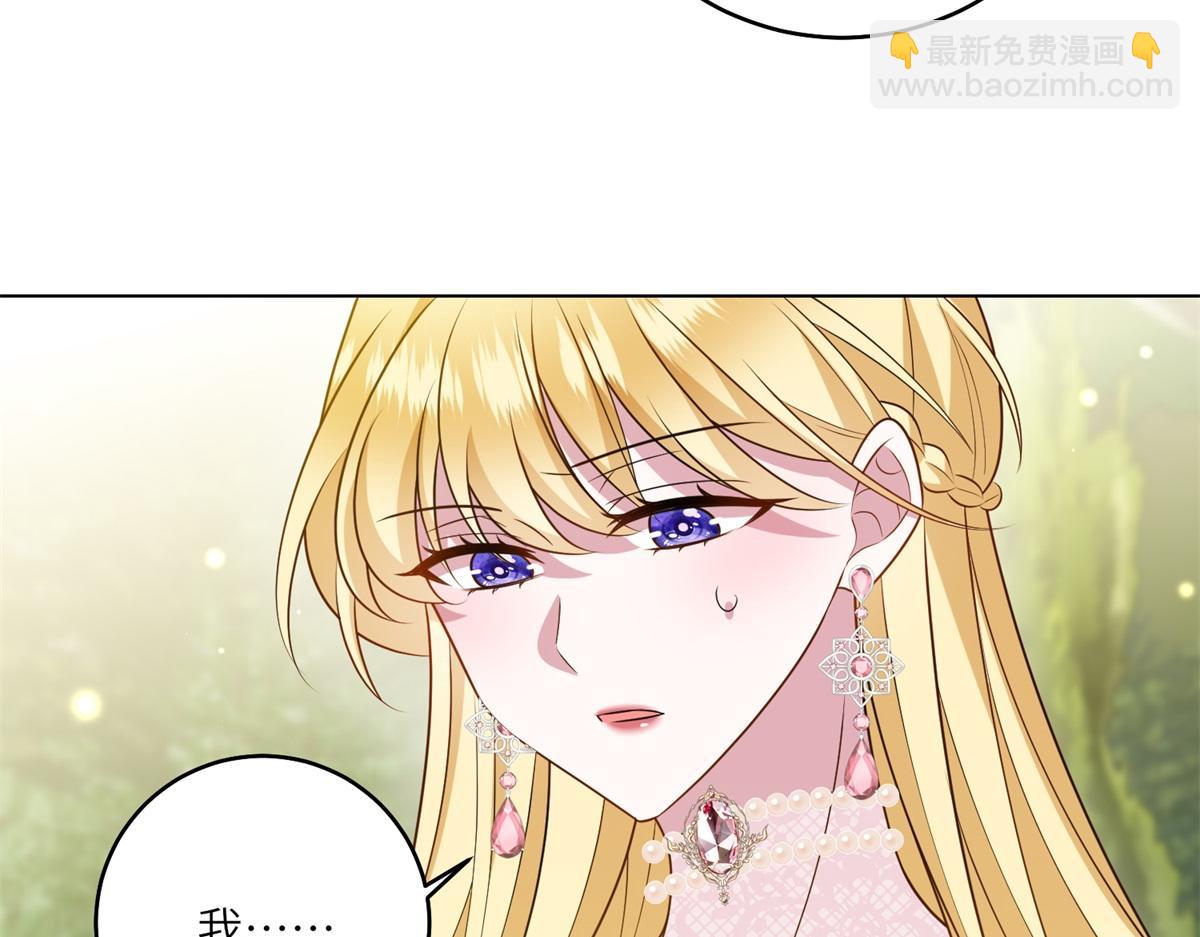 第44话 重逢与胜利(1/3)-第45话