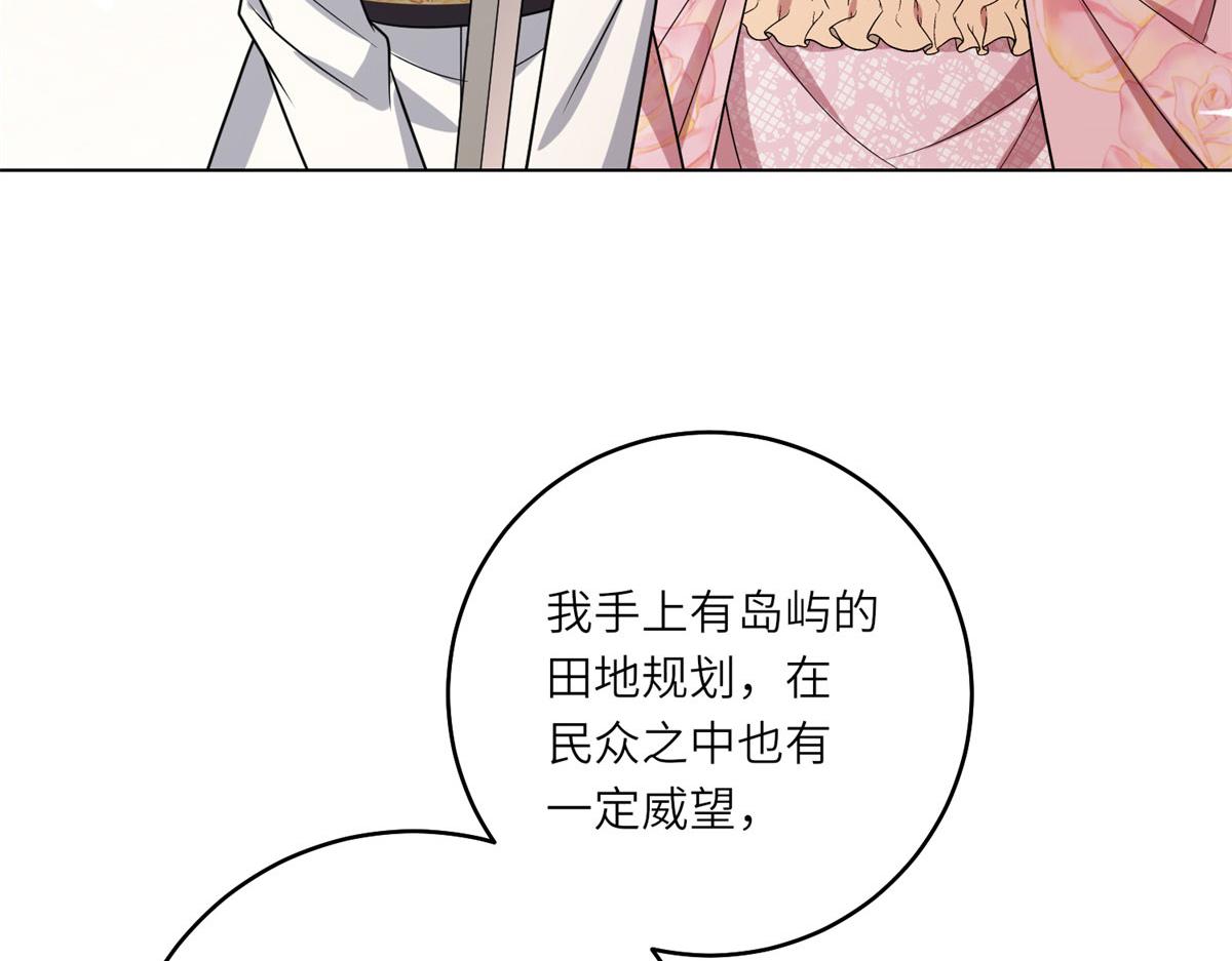 第44话 重逢与胜利(1/3)-第45话