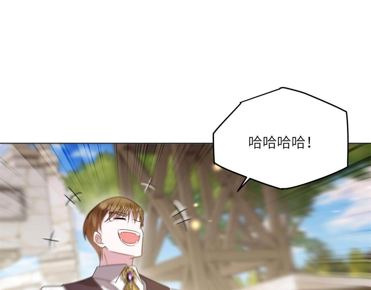 第44话 重逢与胜利(1/3)-第45话