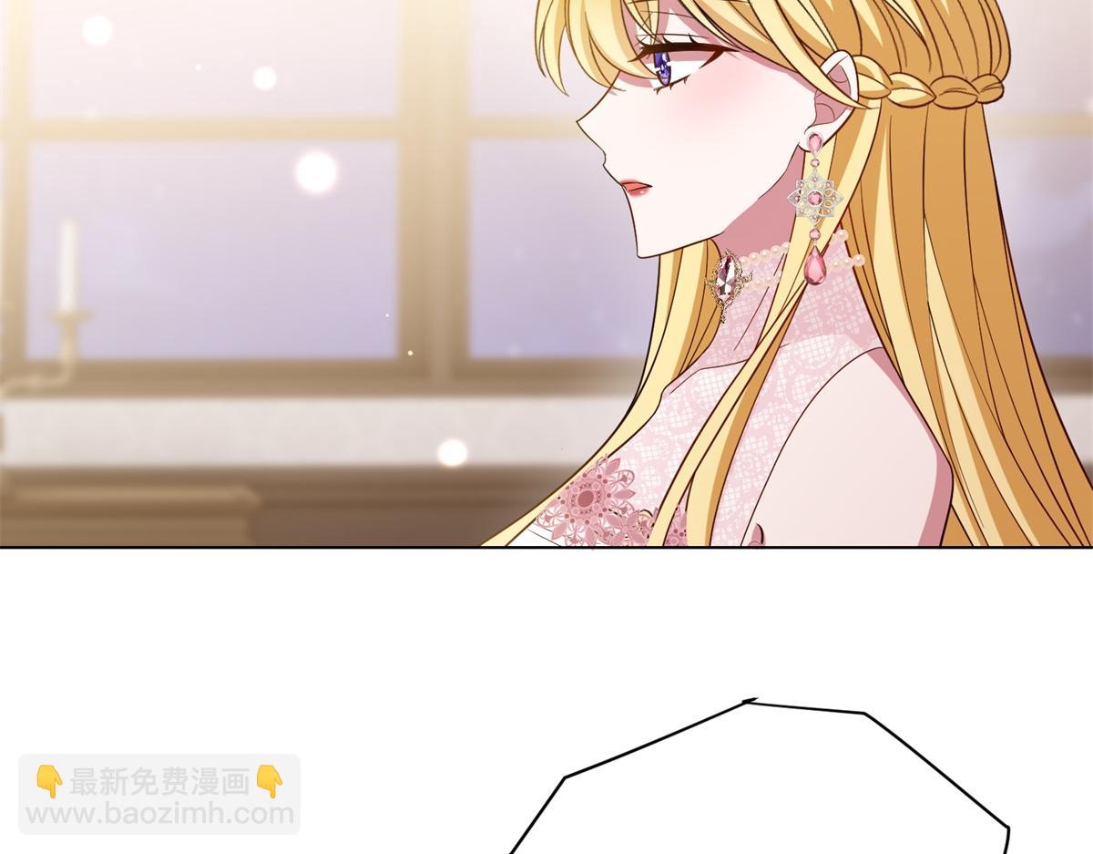 第46话 年轻的新秀(1/3)-第47话