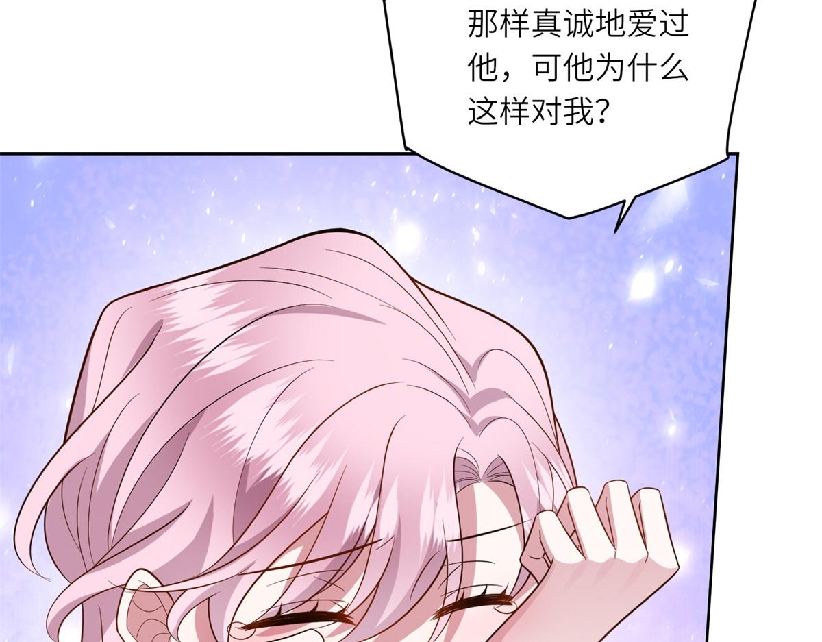 第46话 年轻的新秀(1/3)-第47话