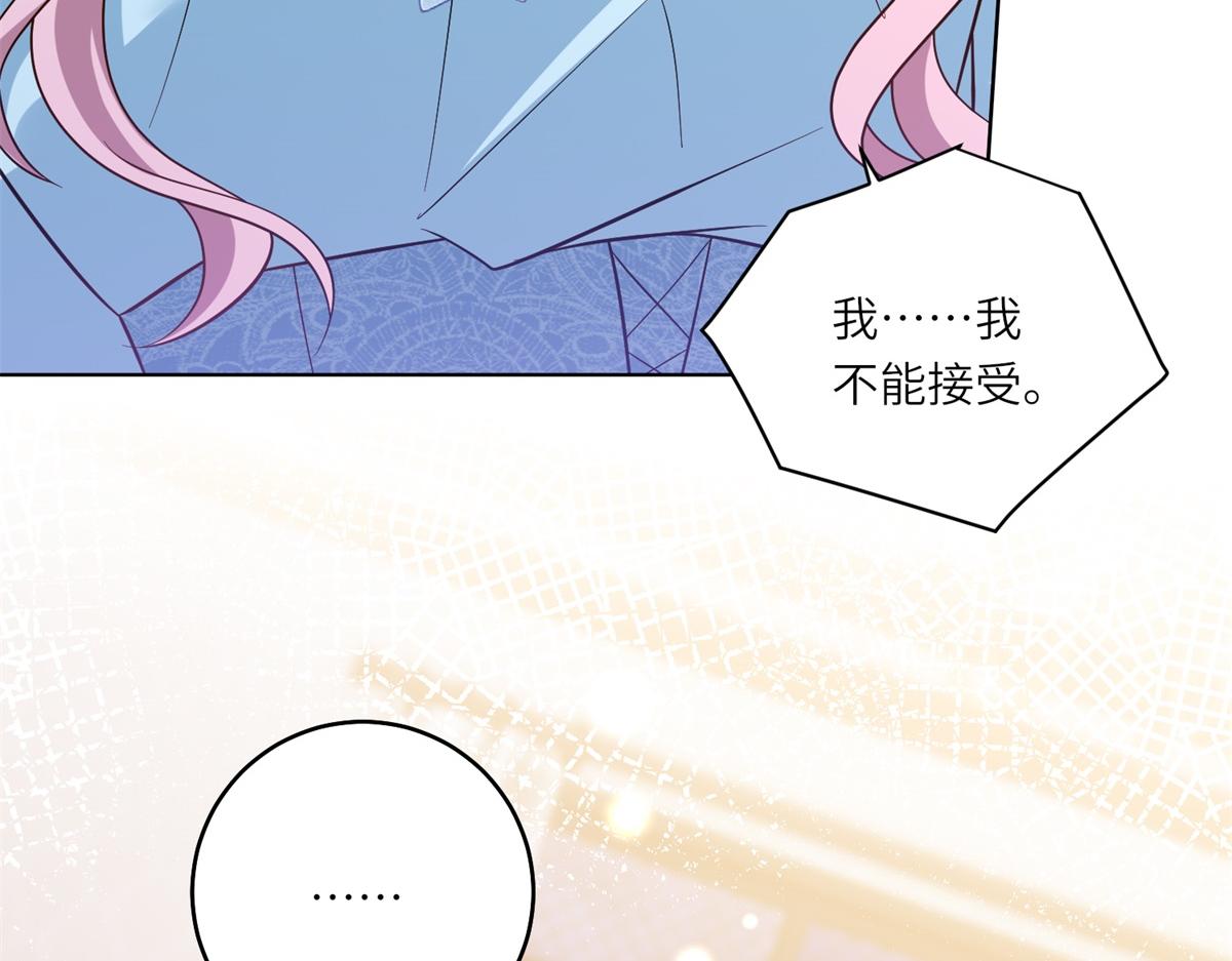 第46话 年轻的新秀(1/3)-第47话