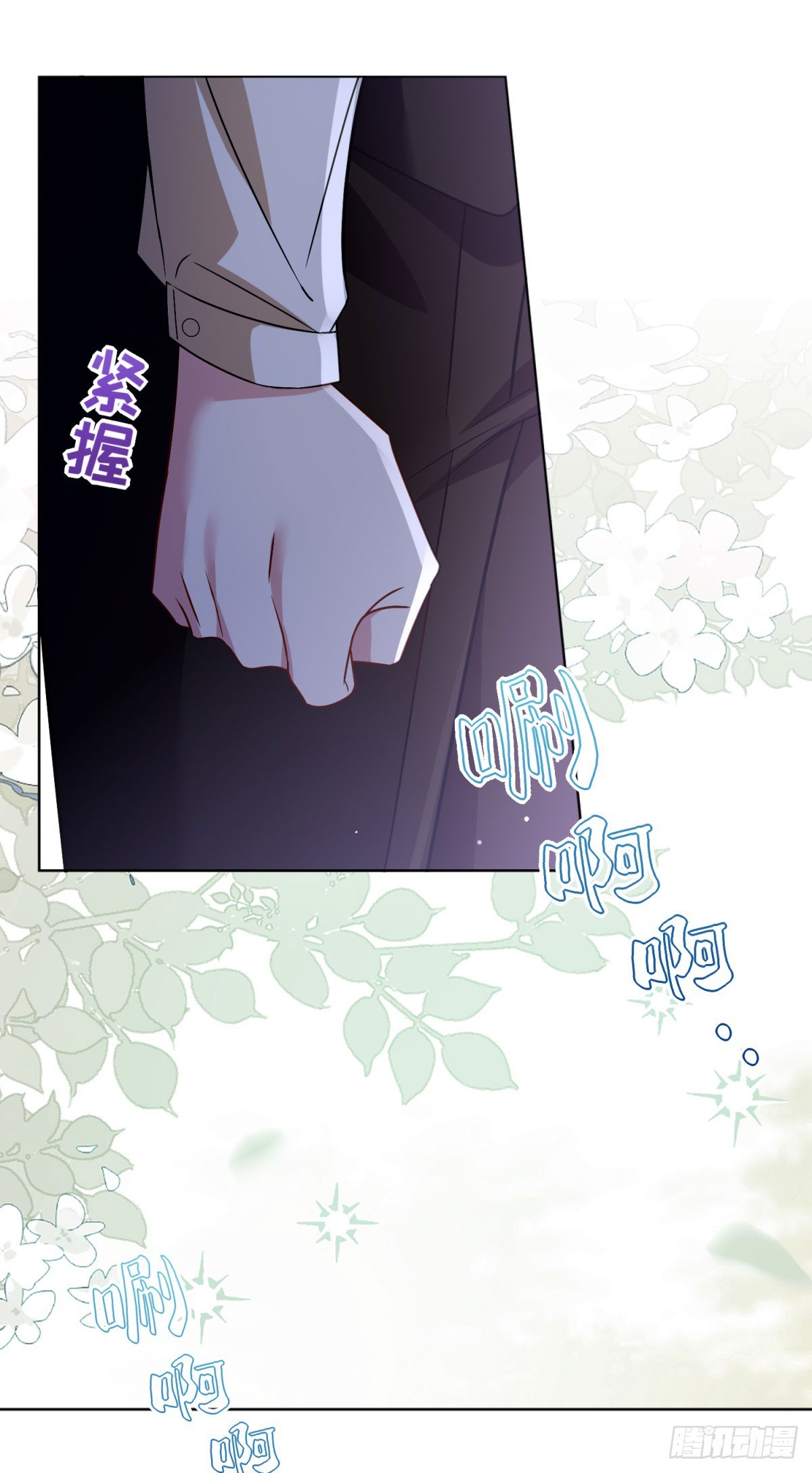 第4话 威胁(1/2)-第5话