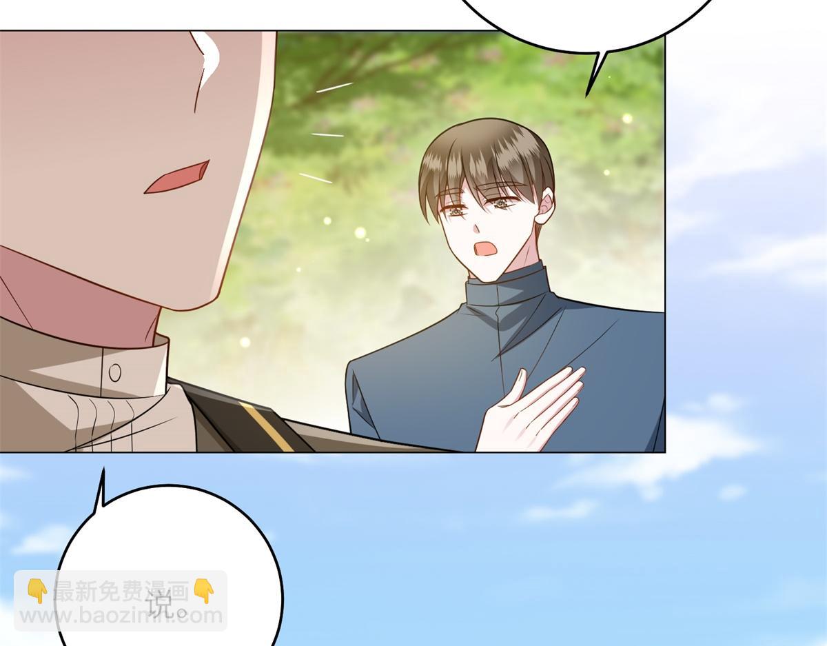 第54话 月下酒局(1/3)-第55话