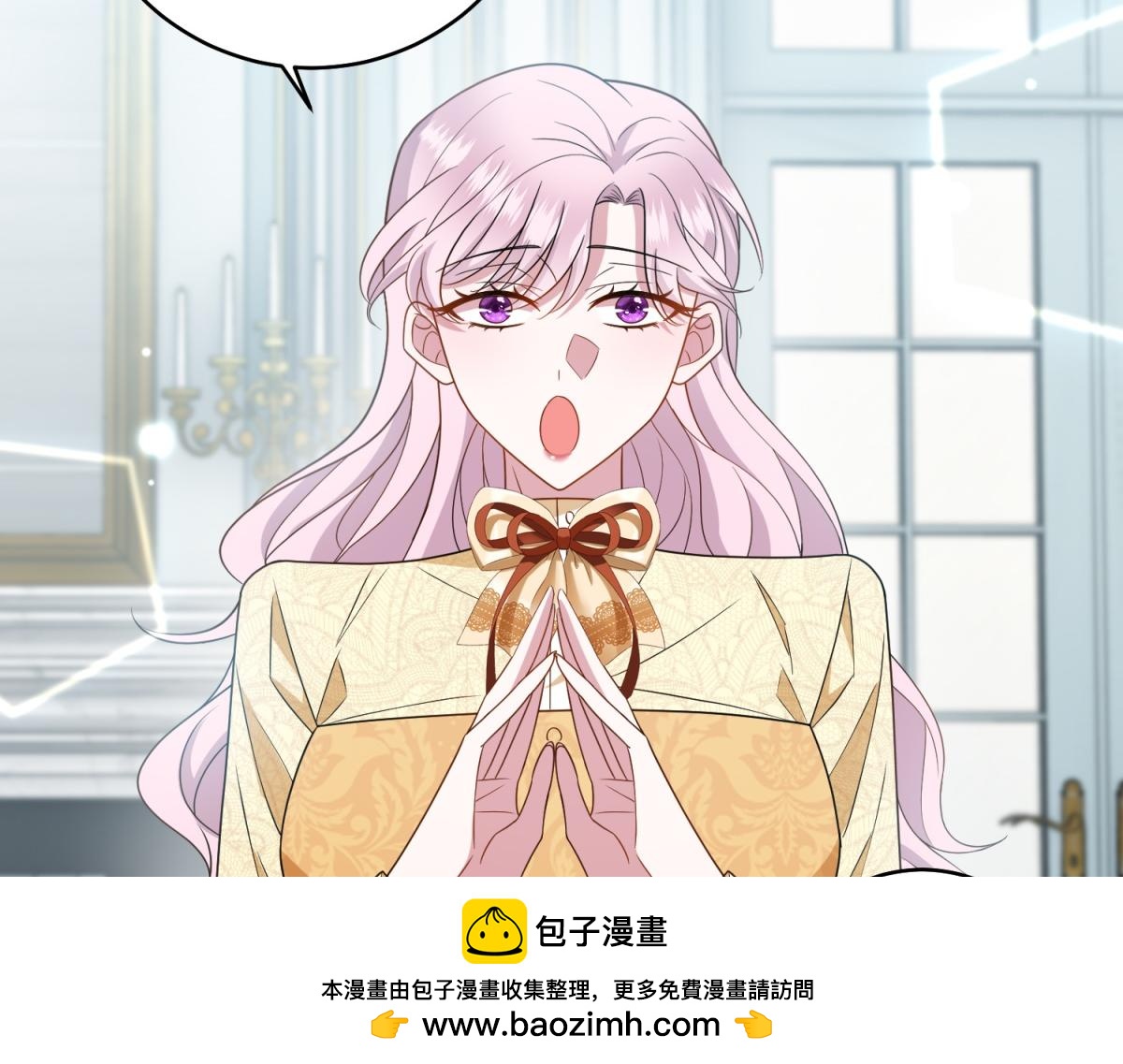 第56话 阔太太们的下午茶(1/3)-第57话