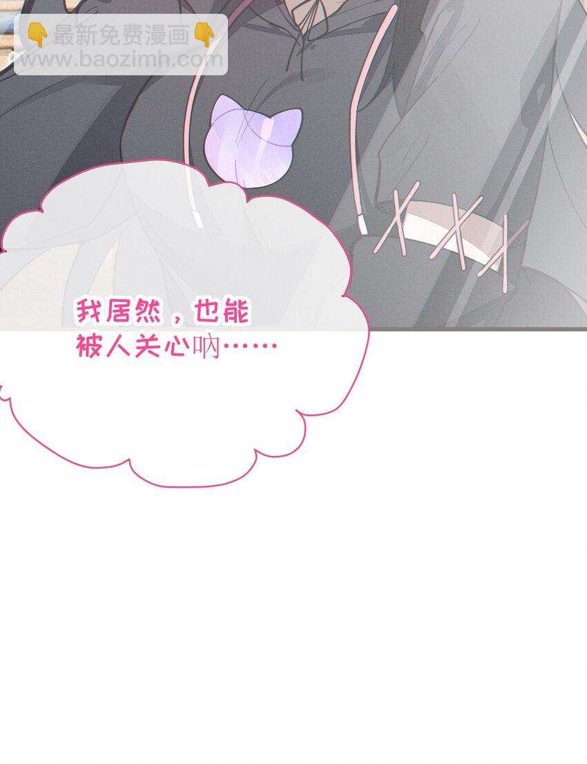 011 原味口罩？不愧立本，老变态了(1/2)-第11话