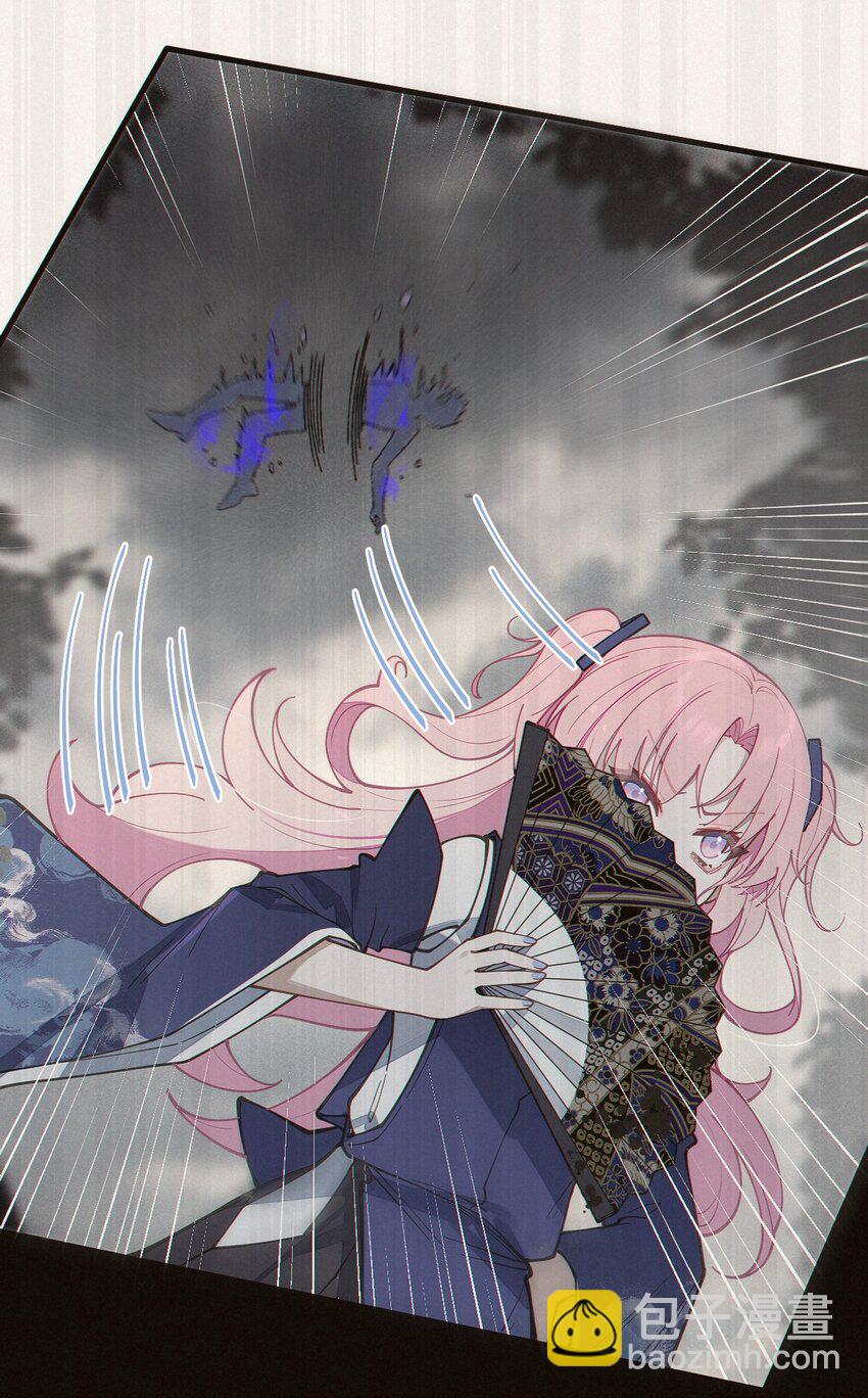 021 快用大尾巴无情地鞭笞我吧!(1/2)-第21话