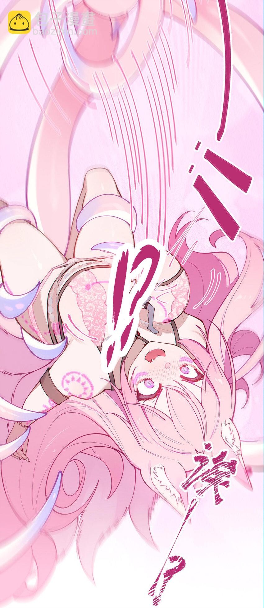 025 变这么大，是邀请我一起纵享欲火吗? !-第25话