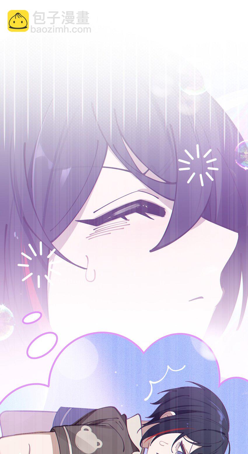 003 拒绝击剑多撩妹！生活才能更有味！(1/2)-第3话