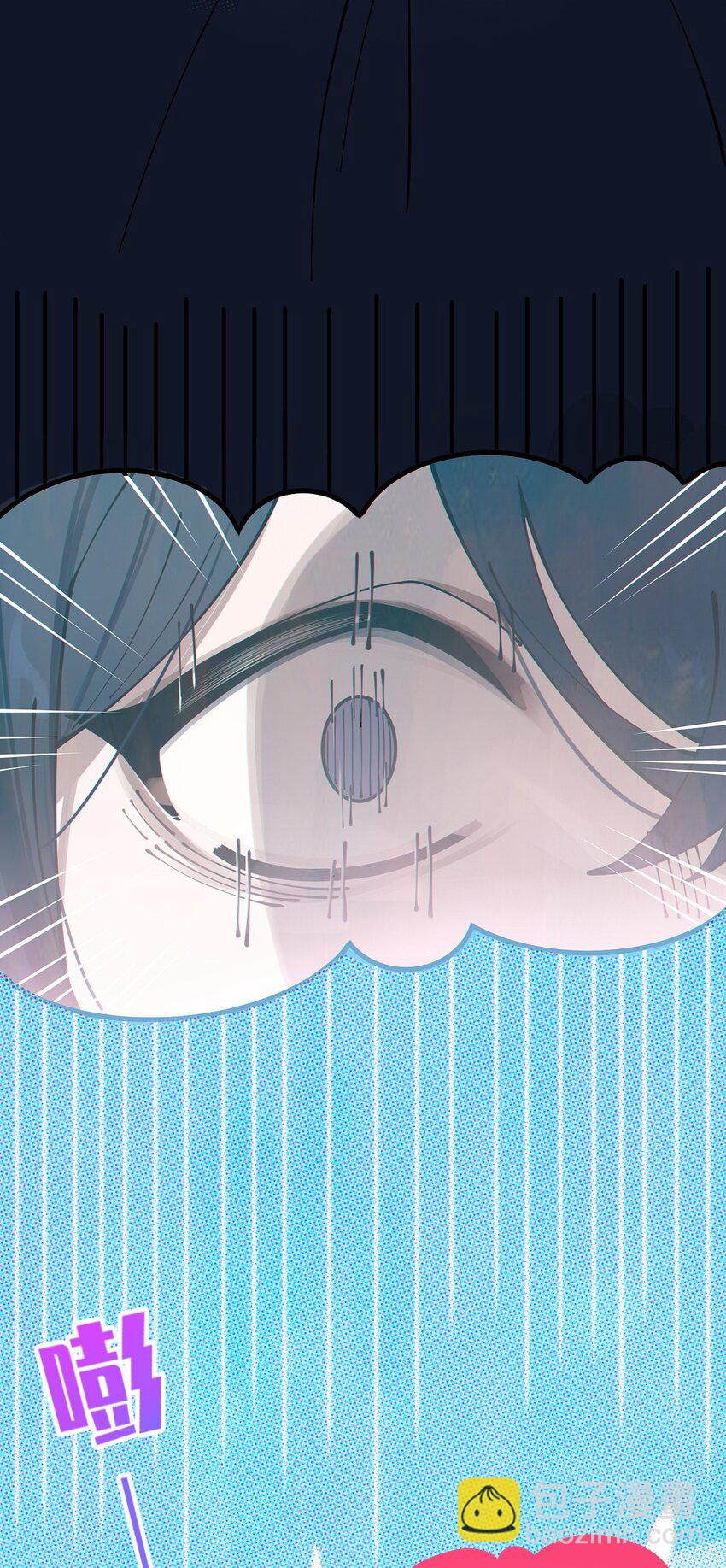 003 拒绝击剑多撩妹！生活才能更有味！(1/2)-第3话