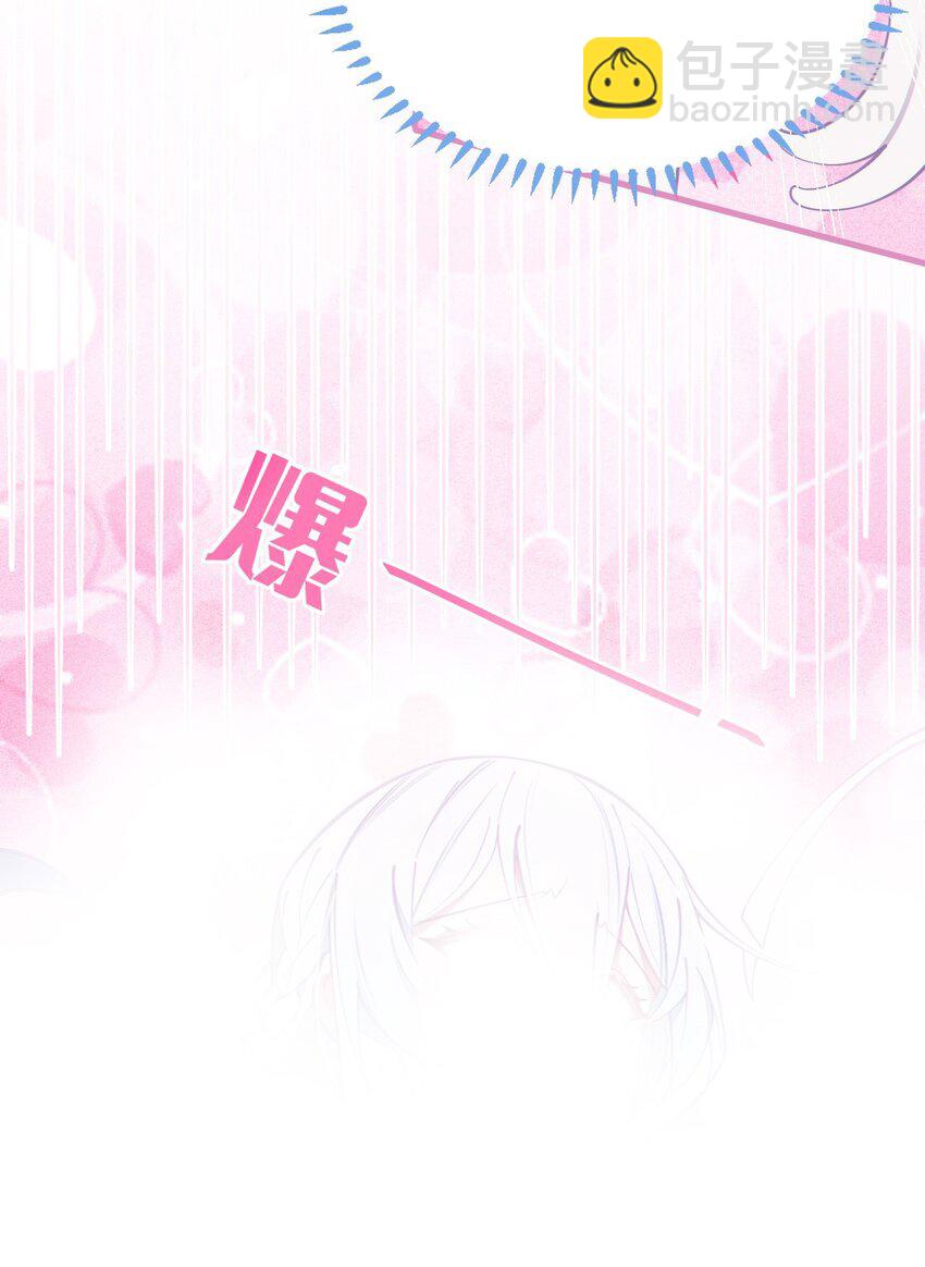 003 拒绝击剑多撩妹！生活才能更有味！(1/2)-第3话