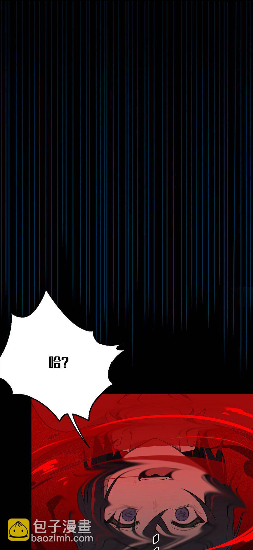 031 这就是美少女的洗澡水吗？(1/2)-第31话