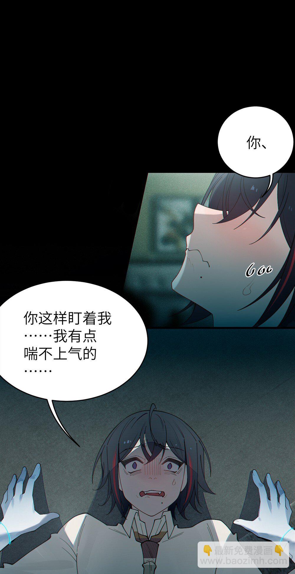 033 霍折君，尼怎么立了？(1/2)-第33话