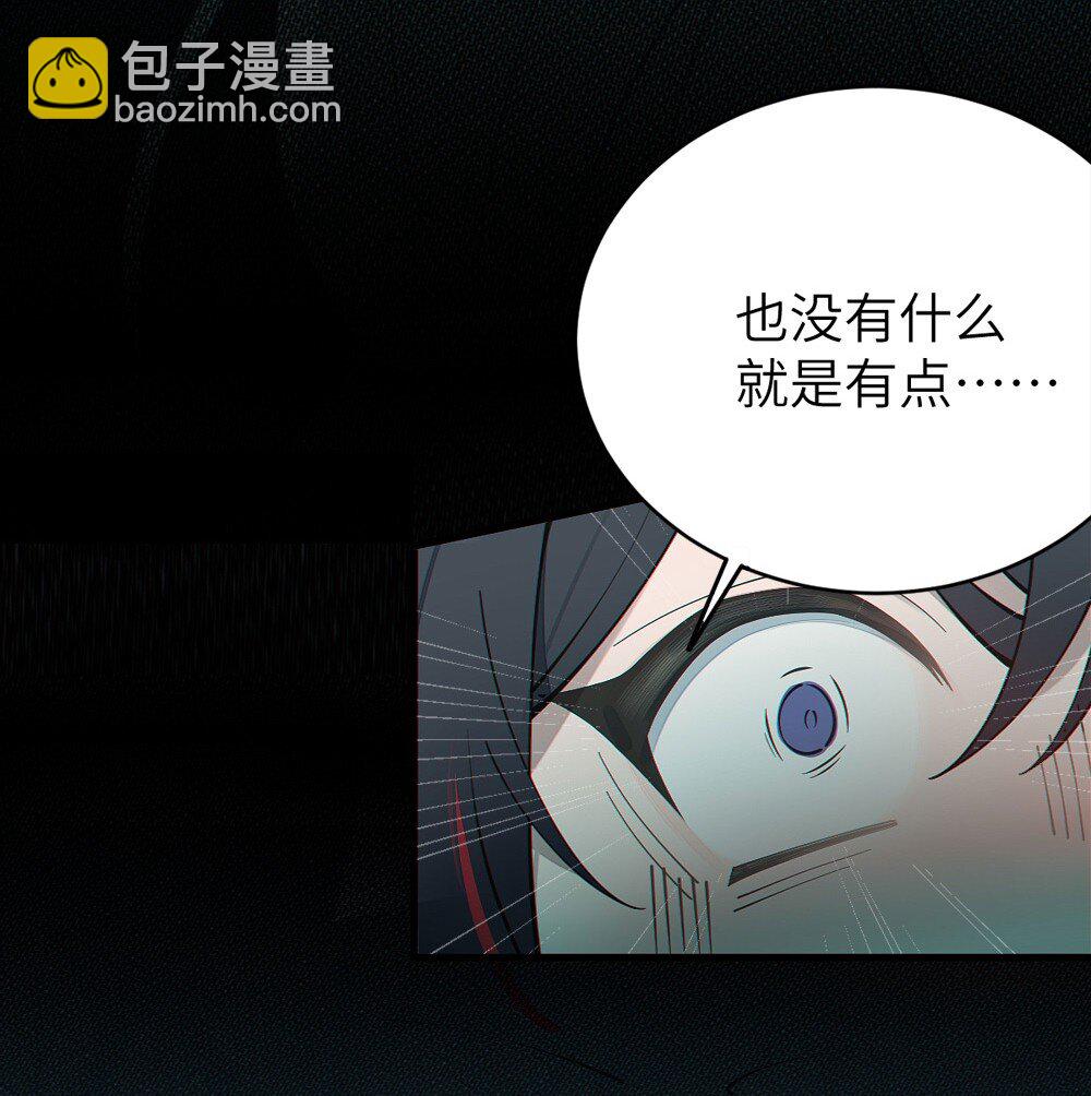 033 霍折君，尼怎么立了？(1/2)-第33话