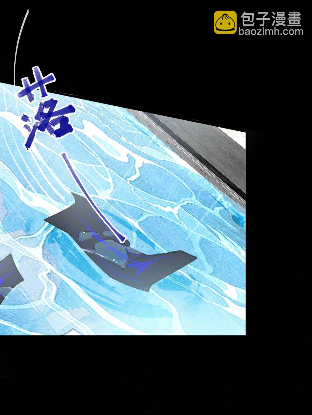 039 你，怎么看都不是普通人吧？(1/2)-第39话