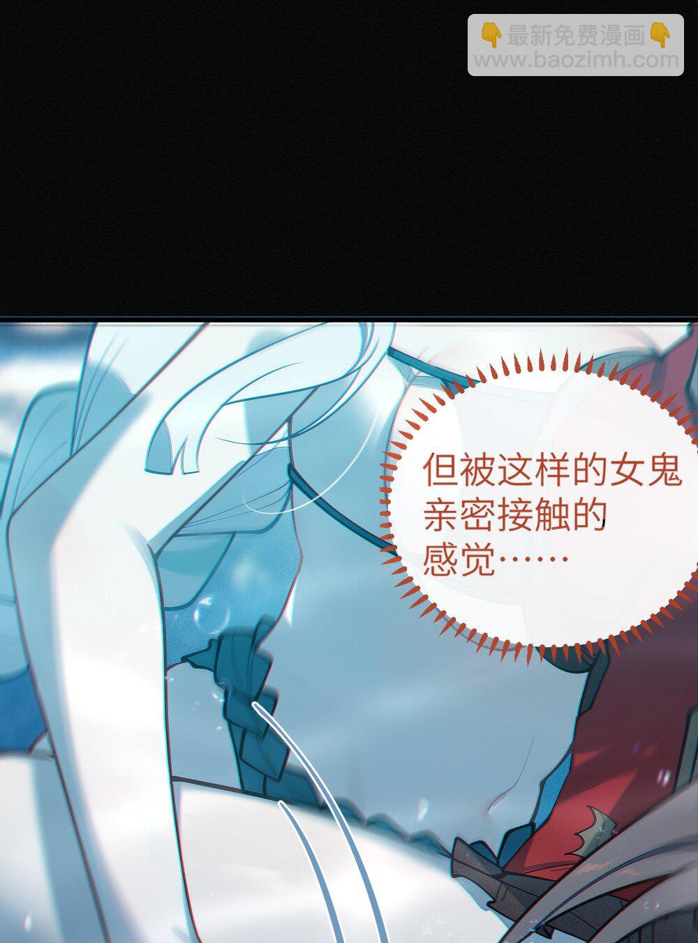 041 这&ldquo;哥斯拉&rdquo;究竟什么来头？！-第41话