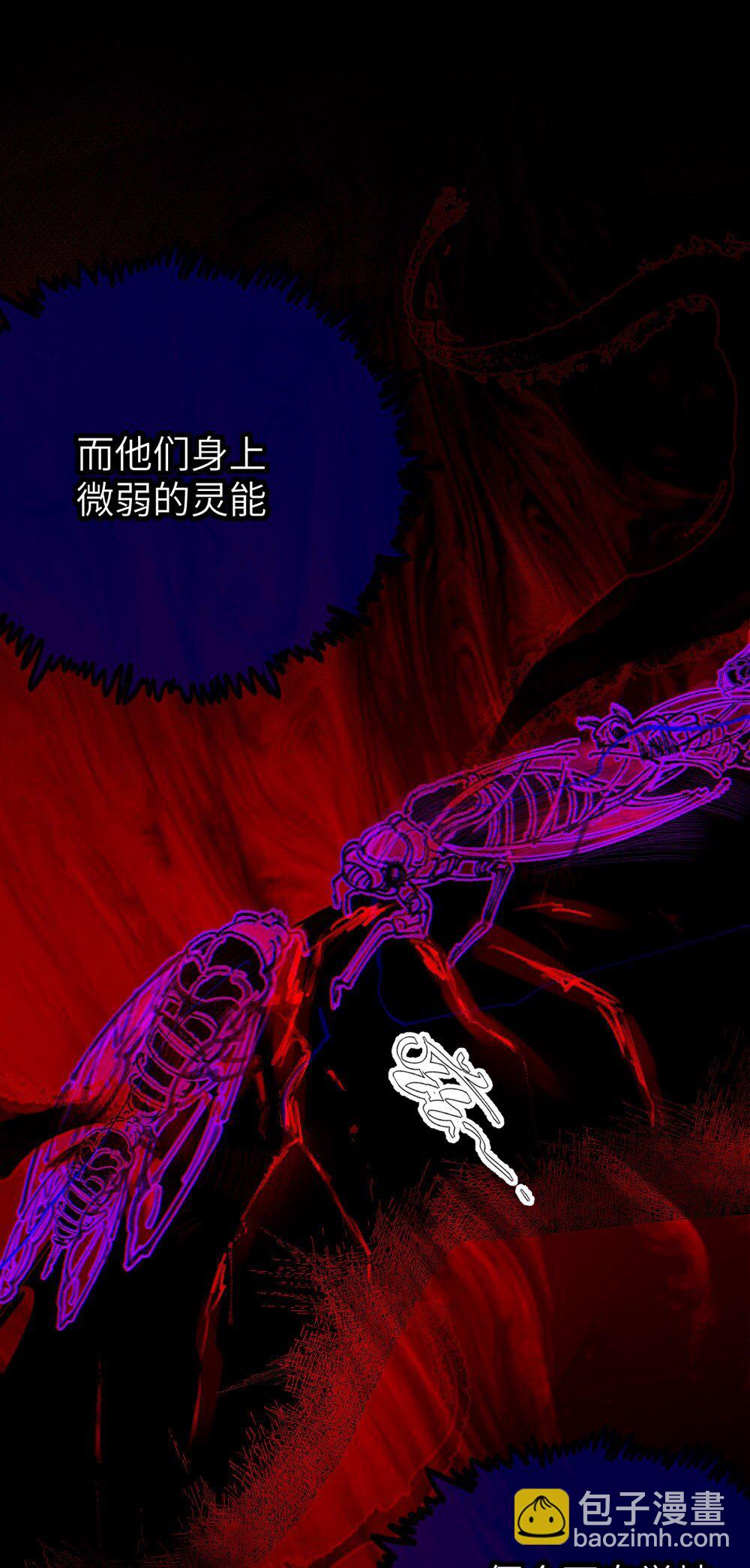 043 祭坛开启！-第43话