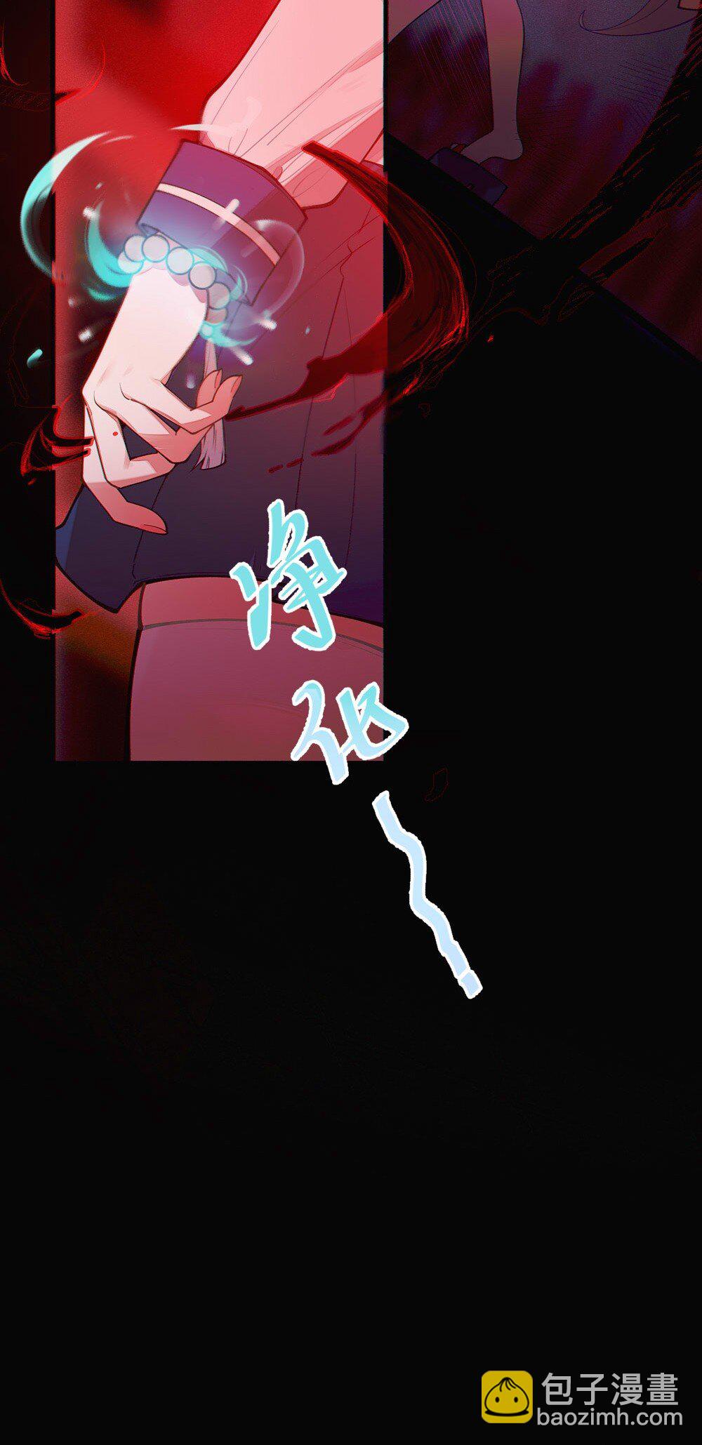 043 祭坛开启！-第43话