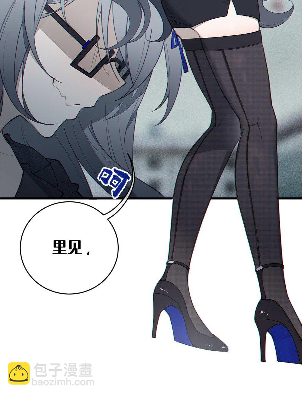 043 祭坛开启！-第43话