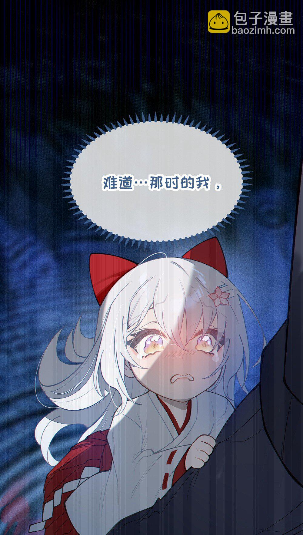 045 神鬼级别的降临！-第45话