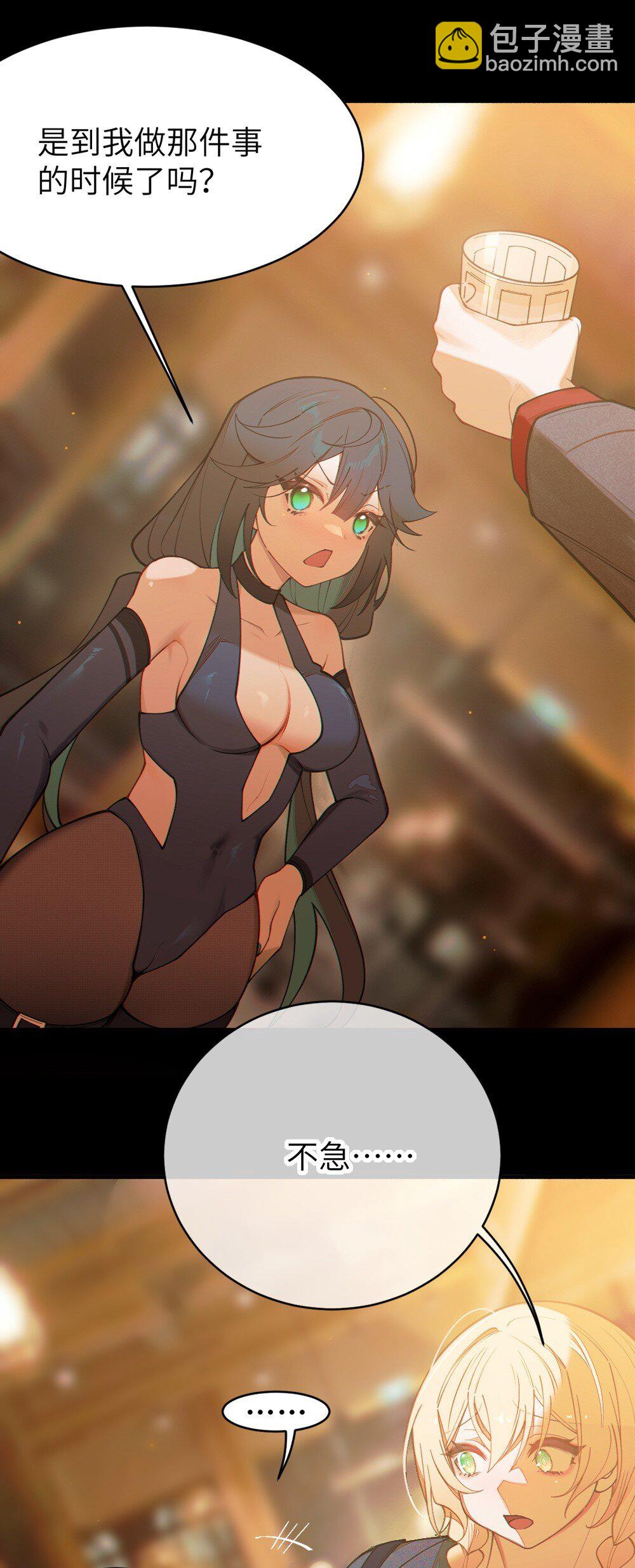 045 神鬼级别的降临！-第45话