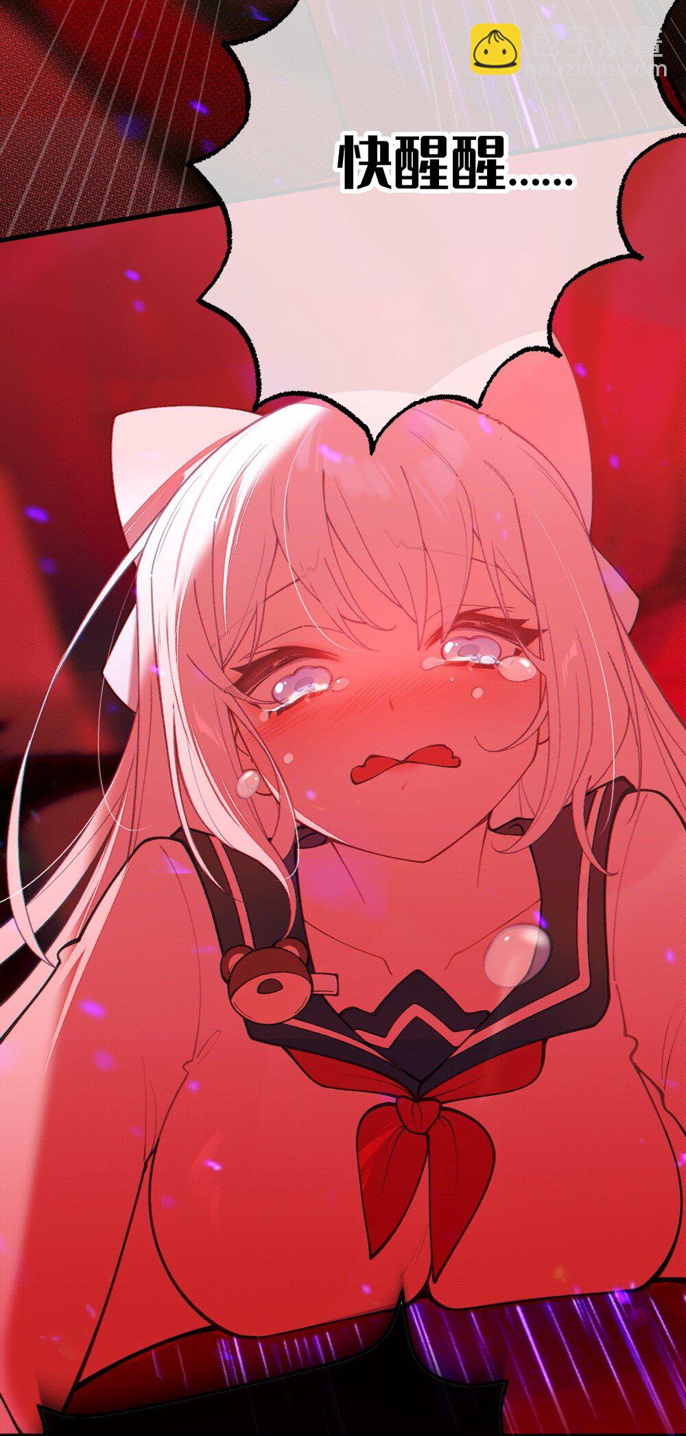 045 神鬼级别的降临！-第45话