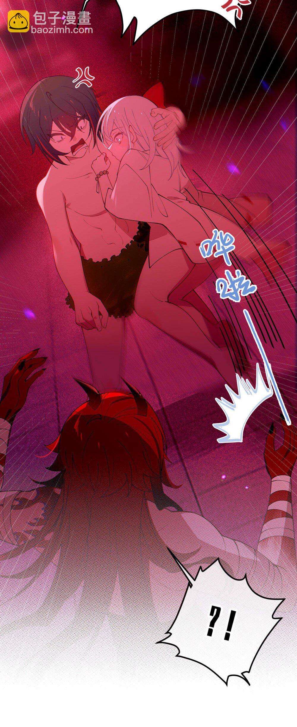 049 汝的身躯，是本座的了【购整卷送特典】(1/2)-第49话