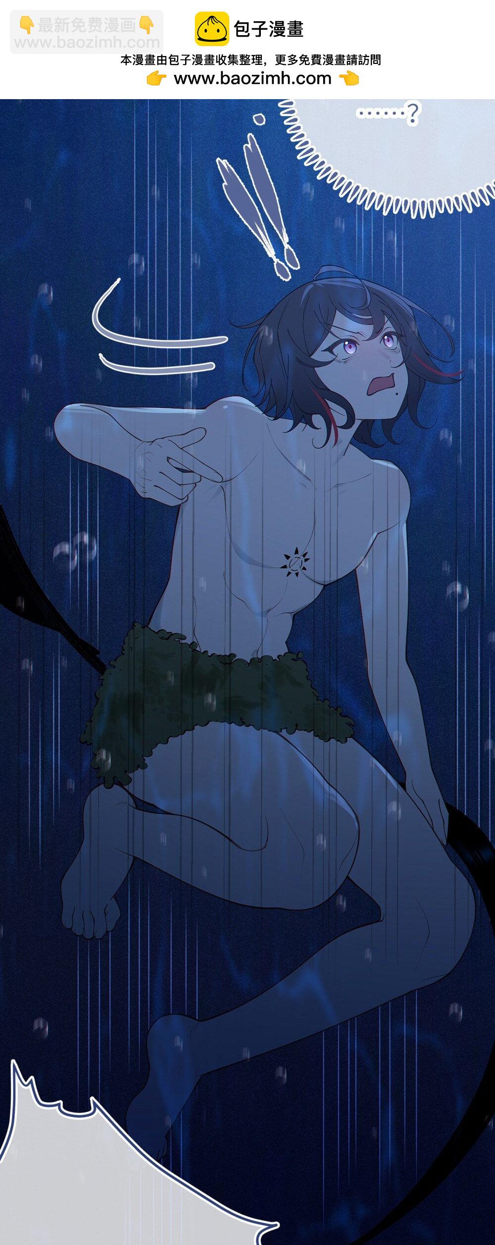 051 我也有了，活下去的勇气(1/2)-第51话