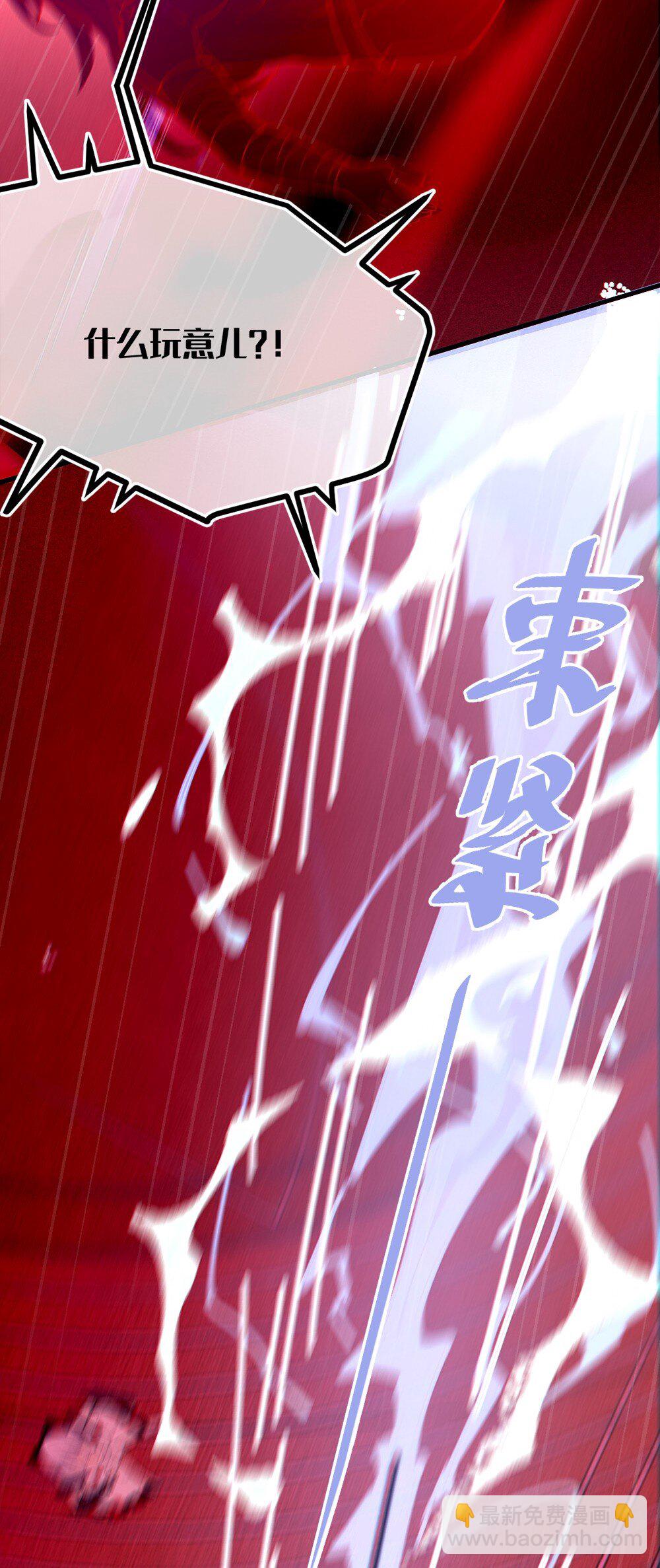 051 我也有了，活下去的勇气(1/2)-第51话
