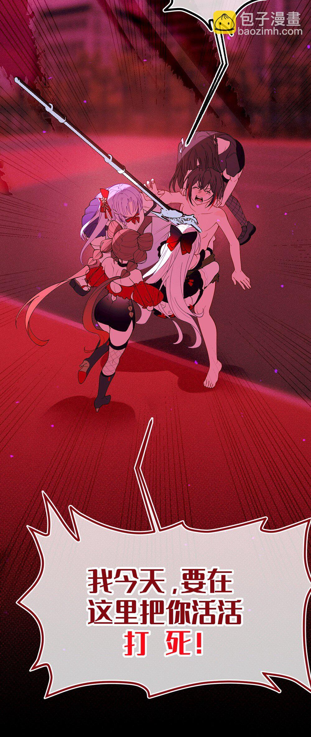 053 狠狠地给你脸上来上tmd的一拳-第53话