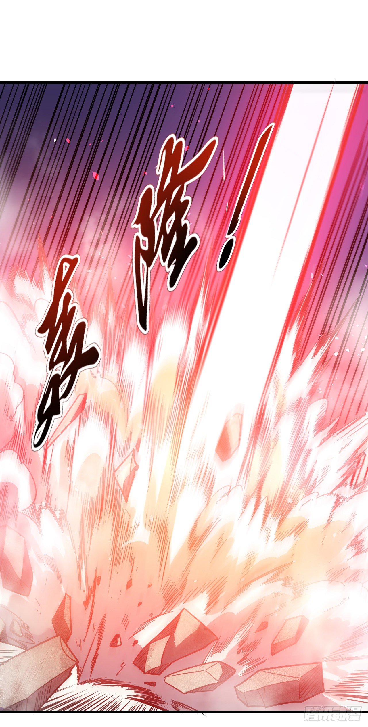 011恶魔之力-第13话