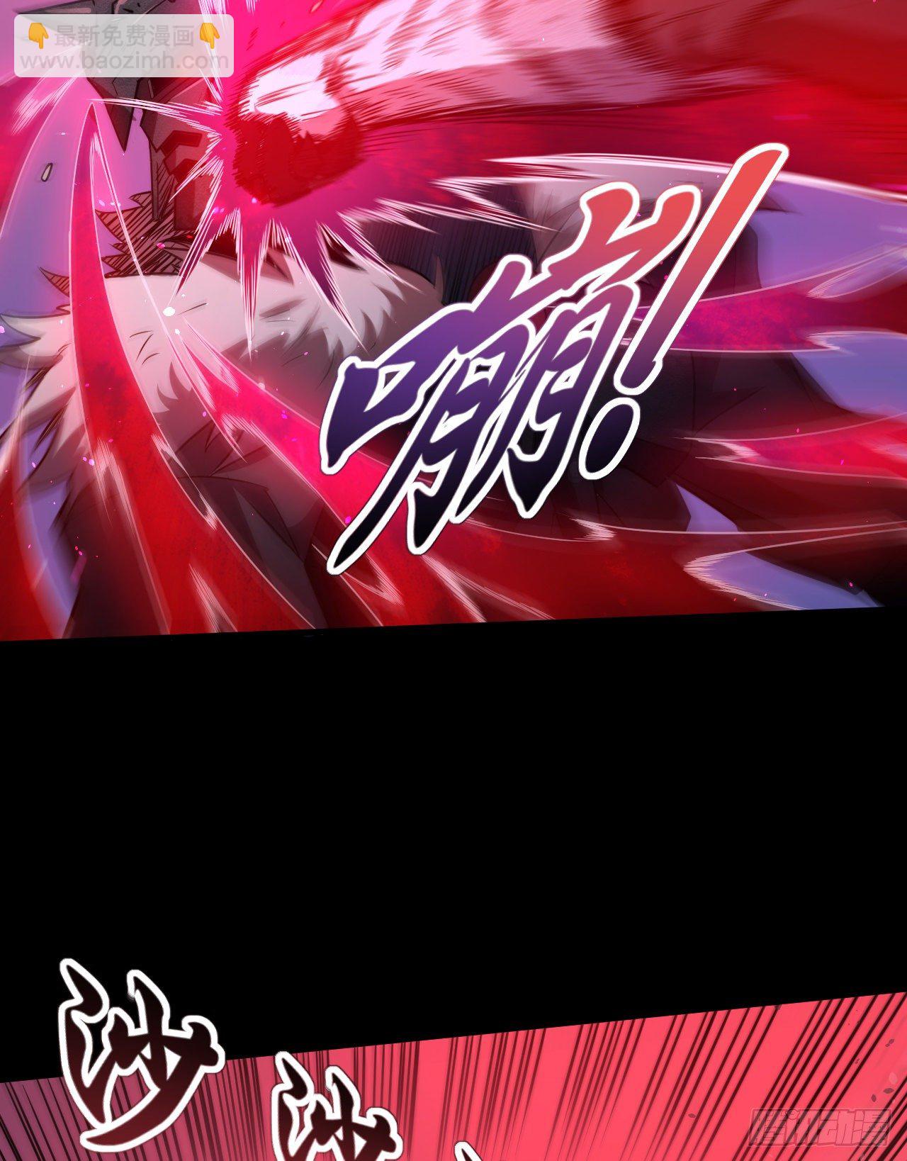 011恶魔之力-第13话