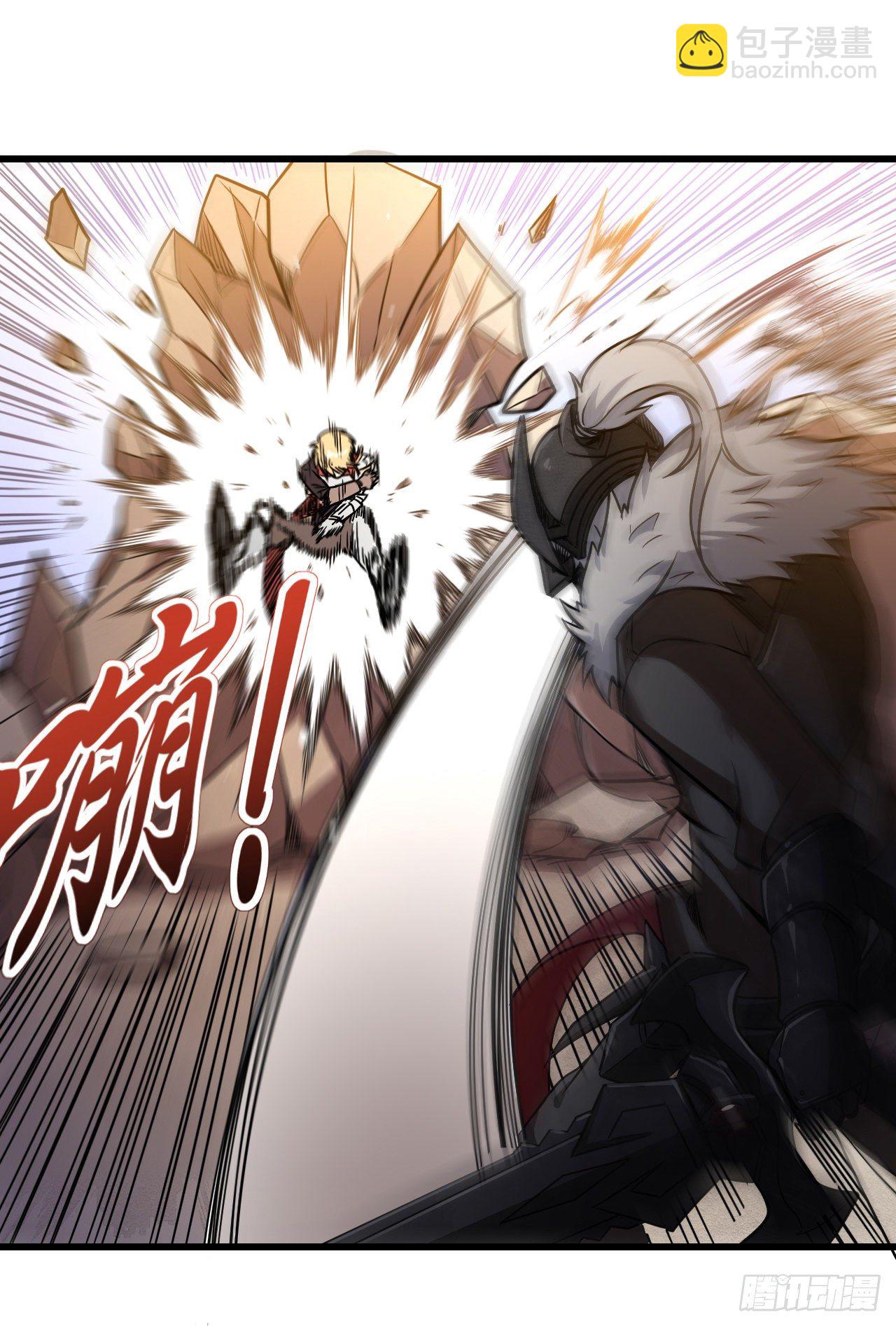 011恶魔之力-第13话